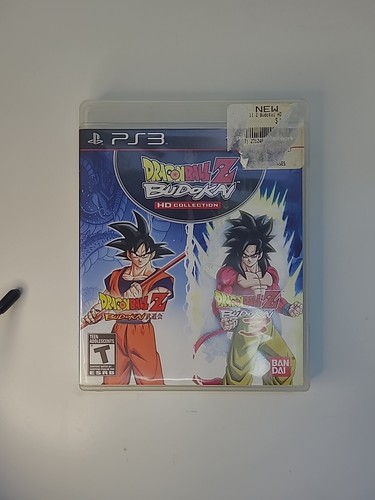 Dragon ball budokai hd - ball,