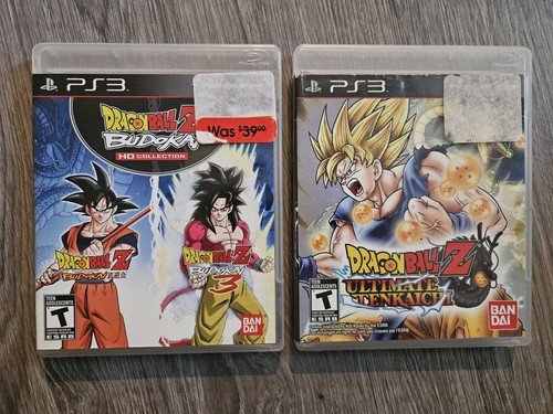Dragon ball budokai hd - ball,