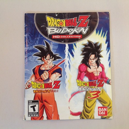 Dragonball budokai hd - z,