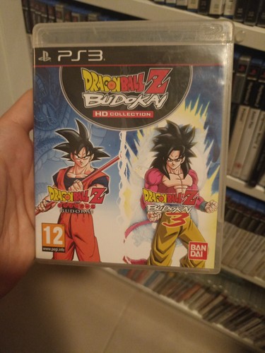 Dragonball budokai hd - dragonball,