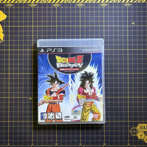 Ultra rara dragon ball - ultra,