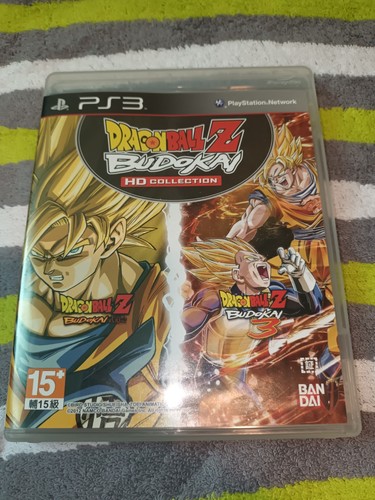 Copertina speciale ps3 - speciale, dragon
