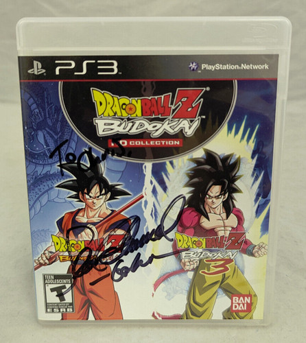 Dragon ball budokai hd - dragon,
