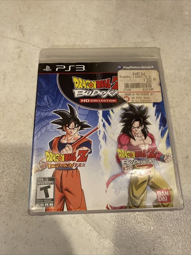 Dragon ball budokai - ball,