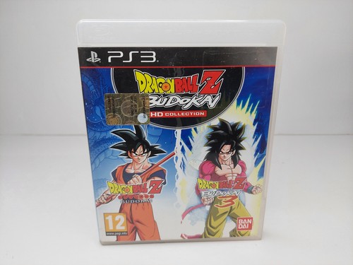 Dragon ball budokai hd - dragon,