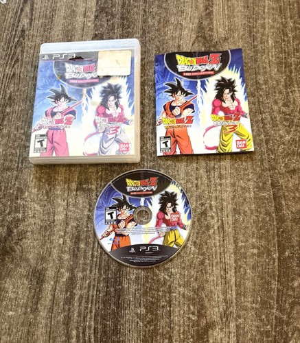 Dragon ball budokai hd - budokai,