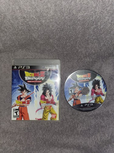 Dragon ball budokai hd - ball,