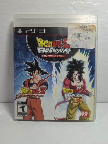 Dragon ball budokai - dragon, hd