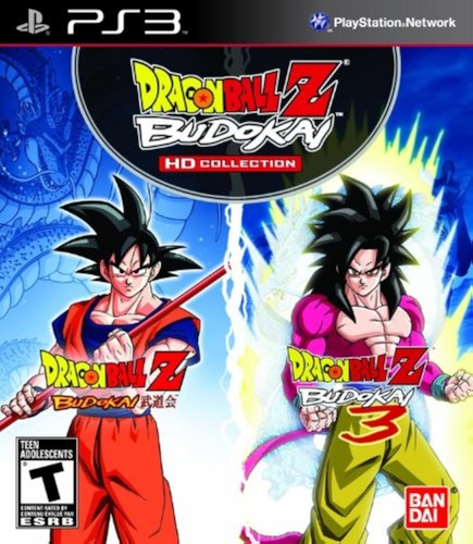 Dragon ball budokai hd - ball,